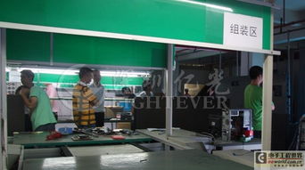 各地LED应用产品渠道工程商齐聚深圳亿光，共探行业发展新机遇