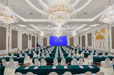 光华大酒店会议中心 以“一站式管家服务”定义满意会议新标准