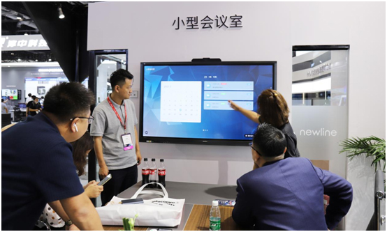 newline携最新&ldquo;云+端&rdquo;全系列产品及方案重磅亮相2021北京InfoComm